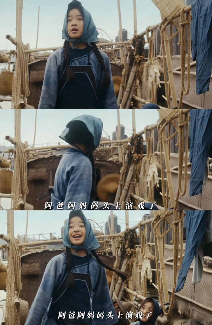 以为是故人之姿真故人之子 天天在《风与潮》里的表演真的好自然！完全没有新人的生涩