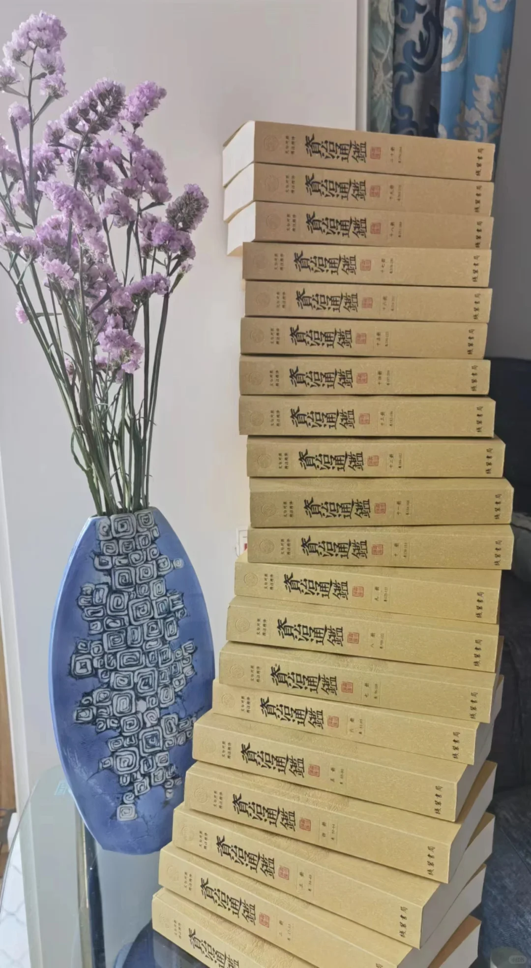 我们为什么读历史？