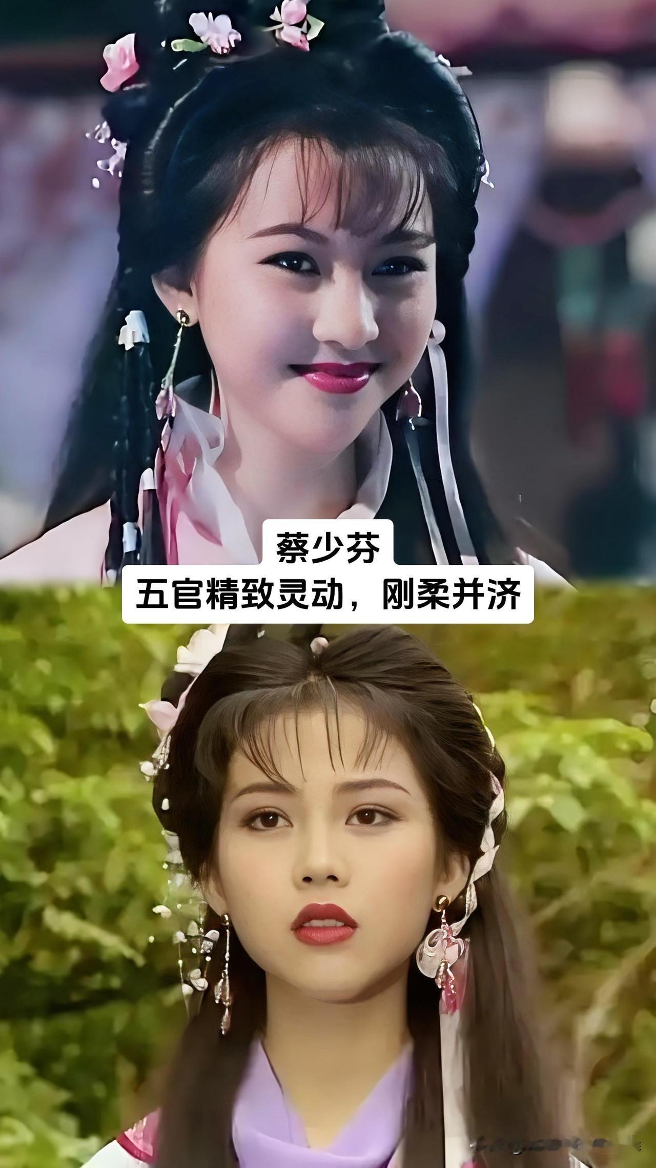 港剧黄金年代的古装颜值天花板集结！佘诗曼蔡少芬李若彤黎姿温碧霞杨恭如袁洁莹郭可盈