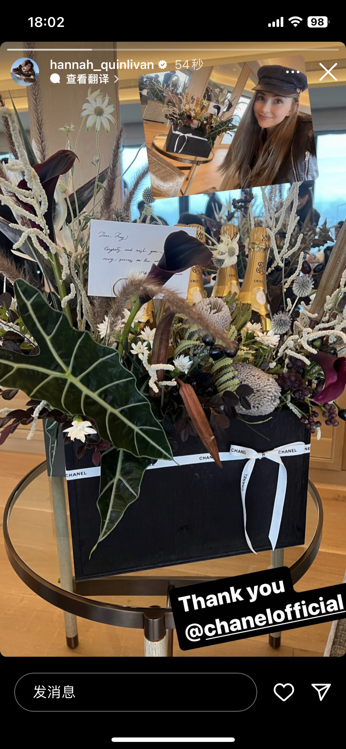 #昆凌[超话]# 20231021#hannah更新ins# 快拍 ​​​