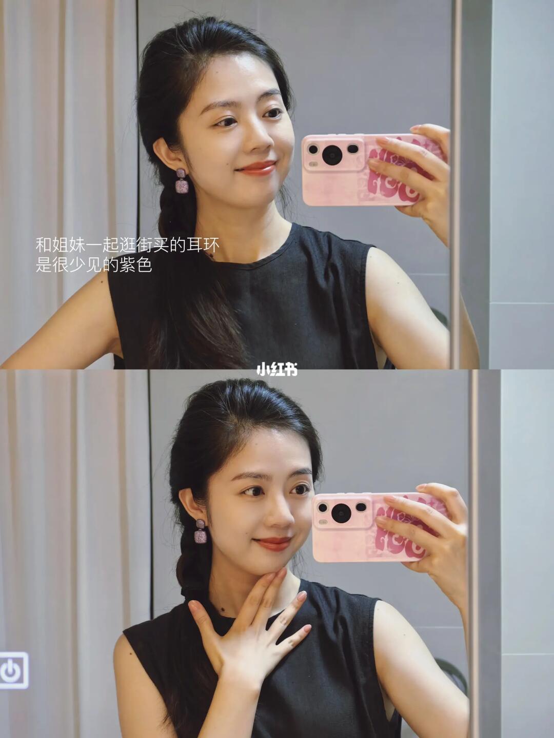 ENTP的一些生活碎片🧩｜成都📍