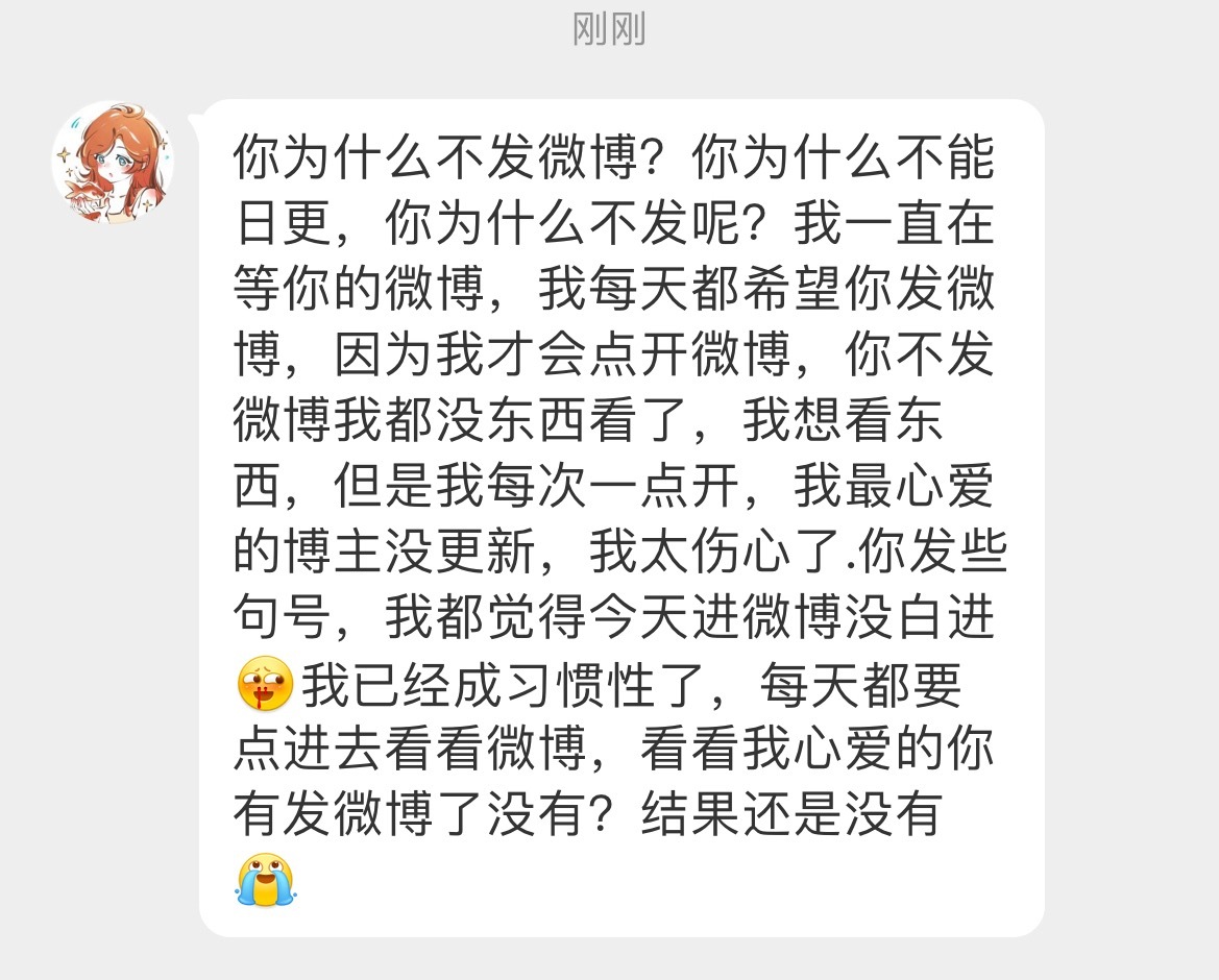 哈哈哈哈哈哈哈哈哈哈哈哈哈哈哈行。 