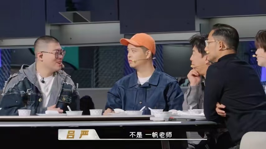 马頔五哈没有白录马頔你是真饿了天才厨人马頔装修费要溢出来了 大家调侃马頔是真的饿