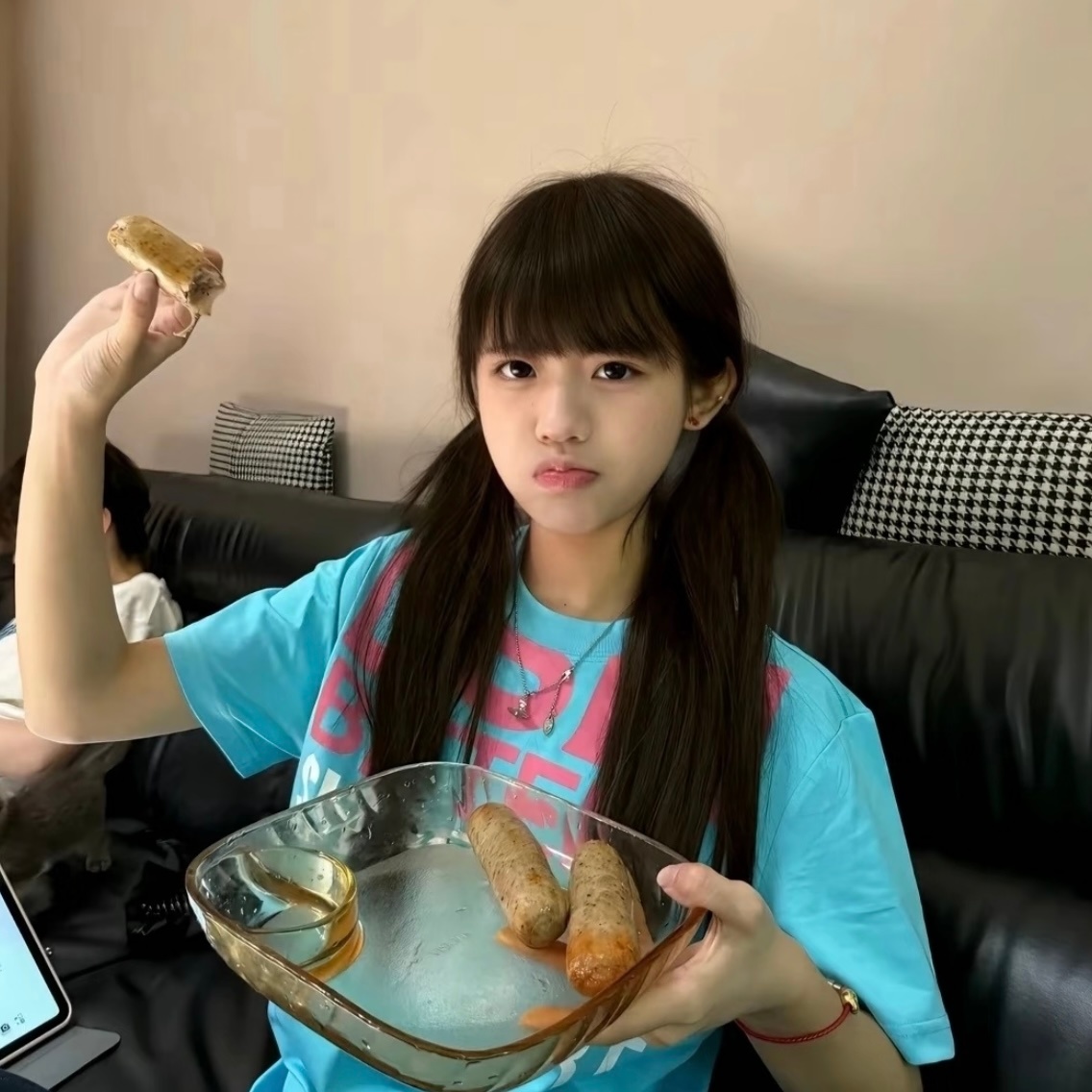 权威女头丨𝙒𝙚𝘾𝙝𝙖𝙩 女生头像 丨头像分享丨氛围感头像 丨高质量女