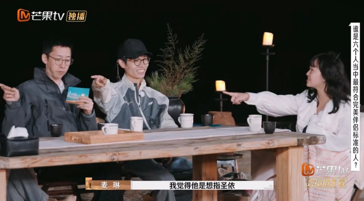李行亮指的是葛夕  疯狂熏鸡四 这种时候的第一反应竟然是想得到葛夕的理解…… 