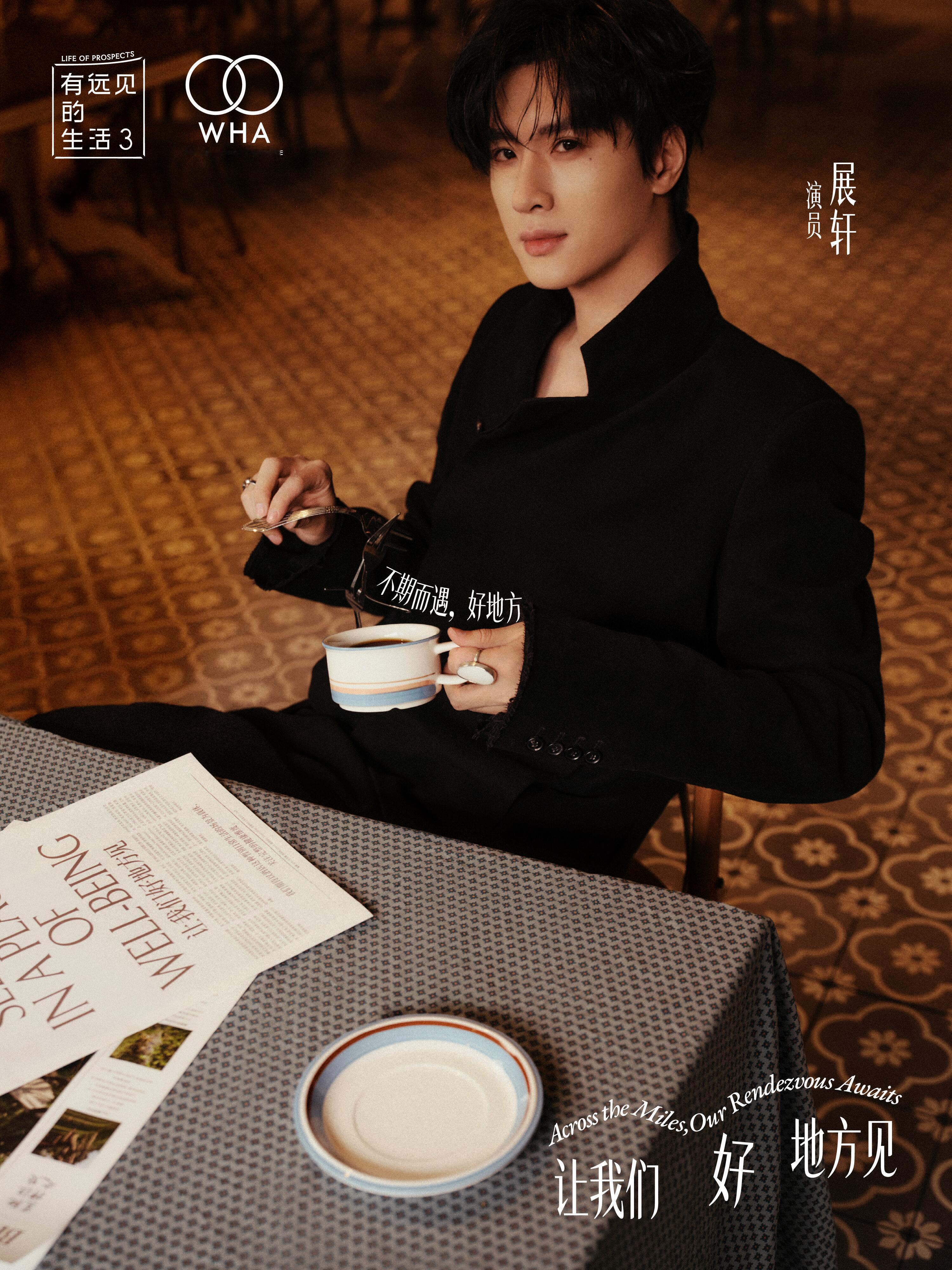 我们仍然不知道5号那天这个展轩到底拍了多少物料！ 