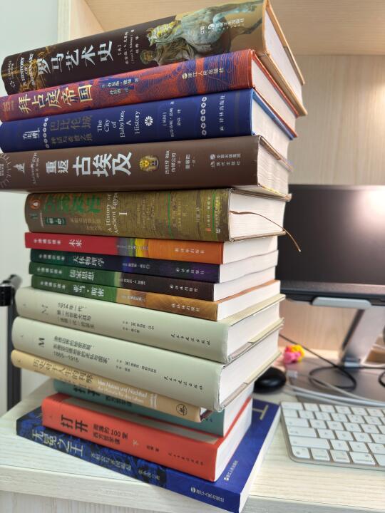 读书博主开箱📚历史书单/世界史/中国史👍