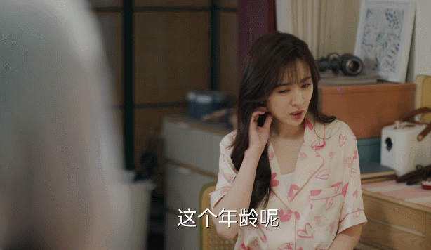 王晓晨也不能拒绝一声姐姐连王晓晨都受不了这种叫姐姐犬系男友嘞，谁懂王晓晨吃的也太