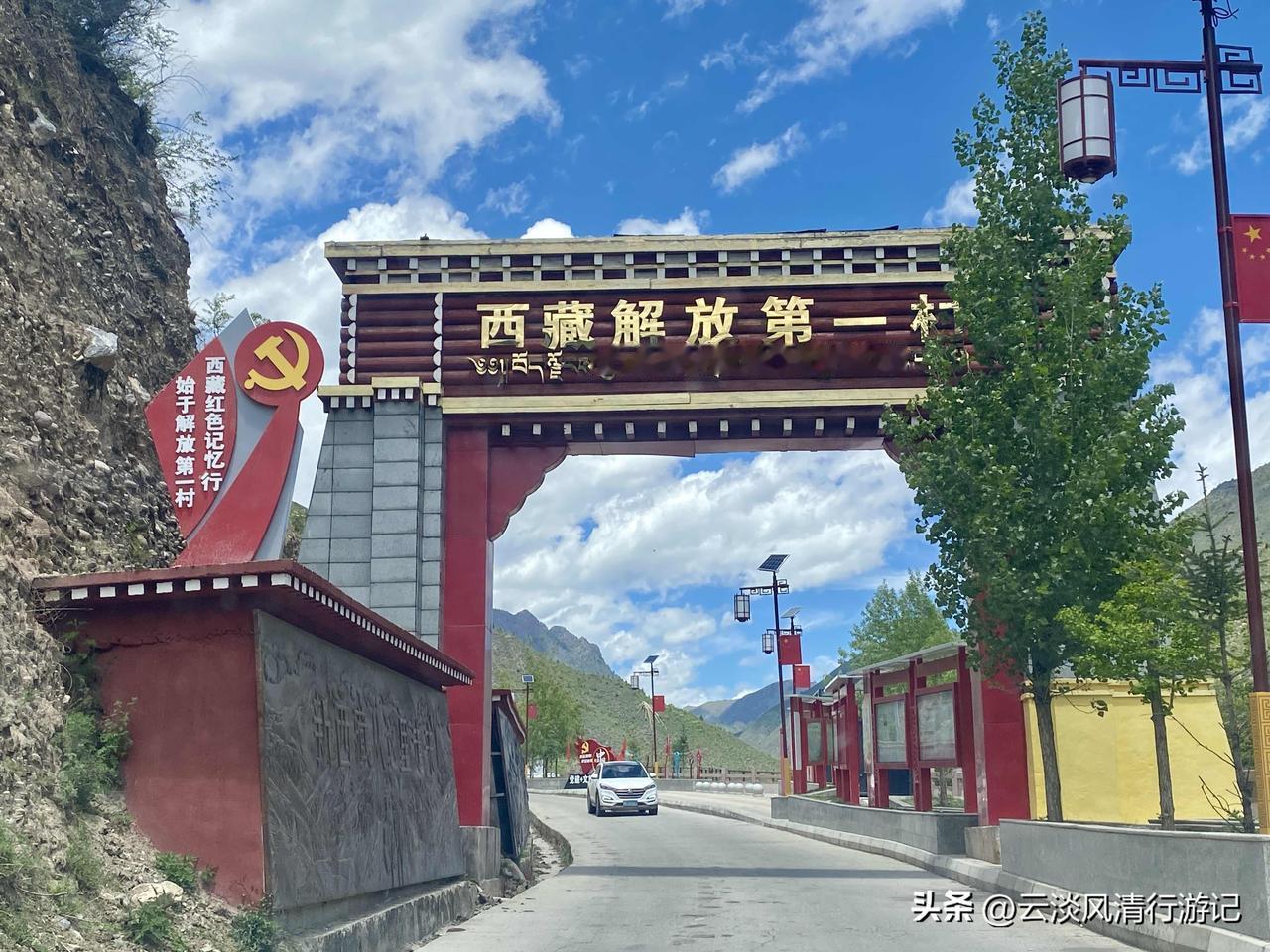 一人一狗川藏北线行5月5日自都江堰出发，途径理县、小金、丹巴、道孚、炉霍、色达、