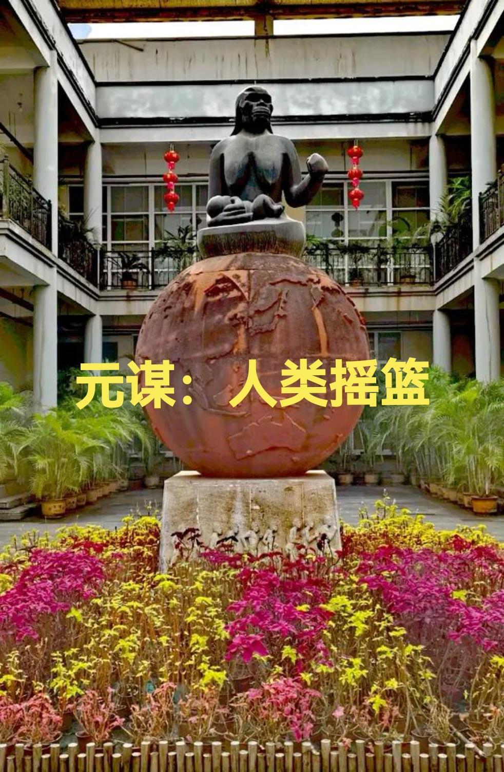 元谋，冬天避寒旅居上佳之地！
北方已是寒风飘雪，元谋依然阳光普照、温暖怡人，魅力