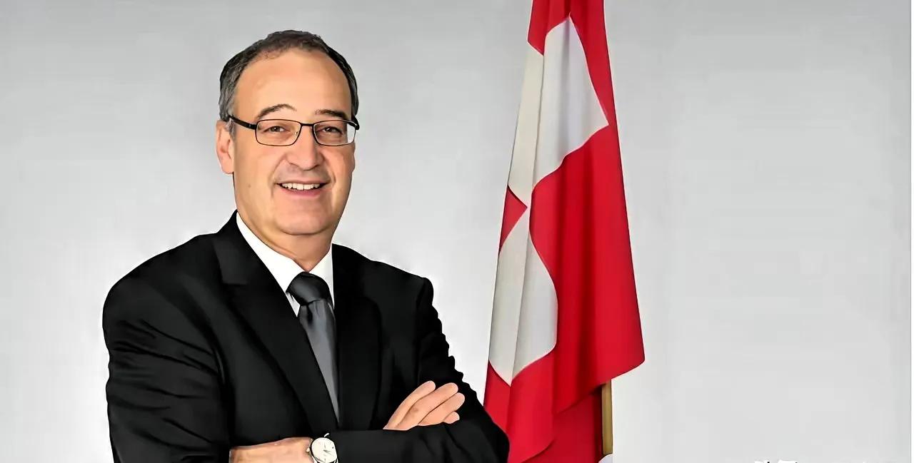 笑惨了！瑞士正面硬刚特朗普：我就不供货，你能咋地！

国际局势又出大反转，瑞士直