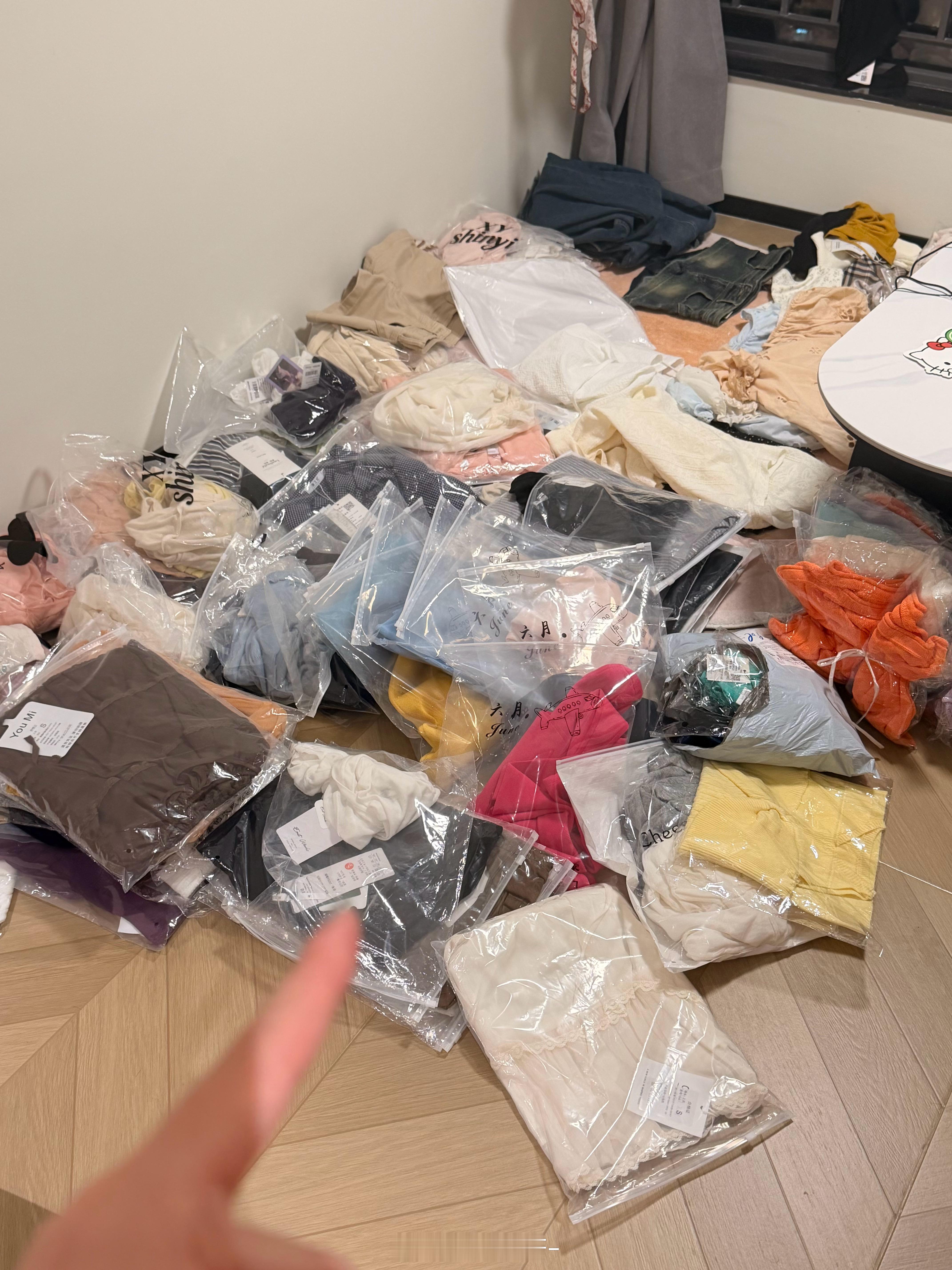 女装我恨你 