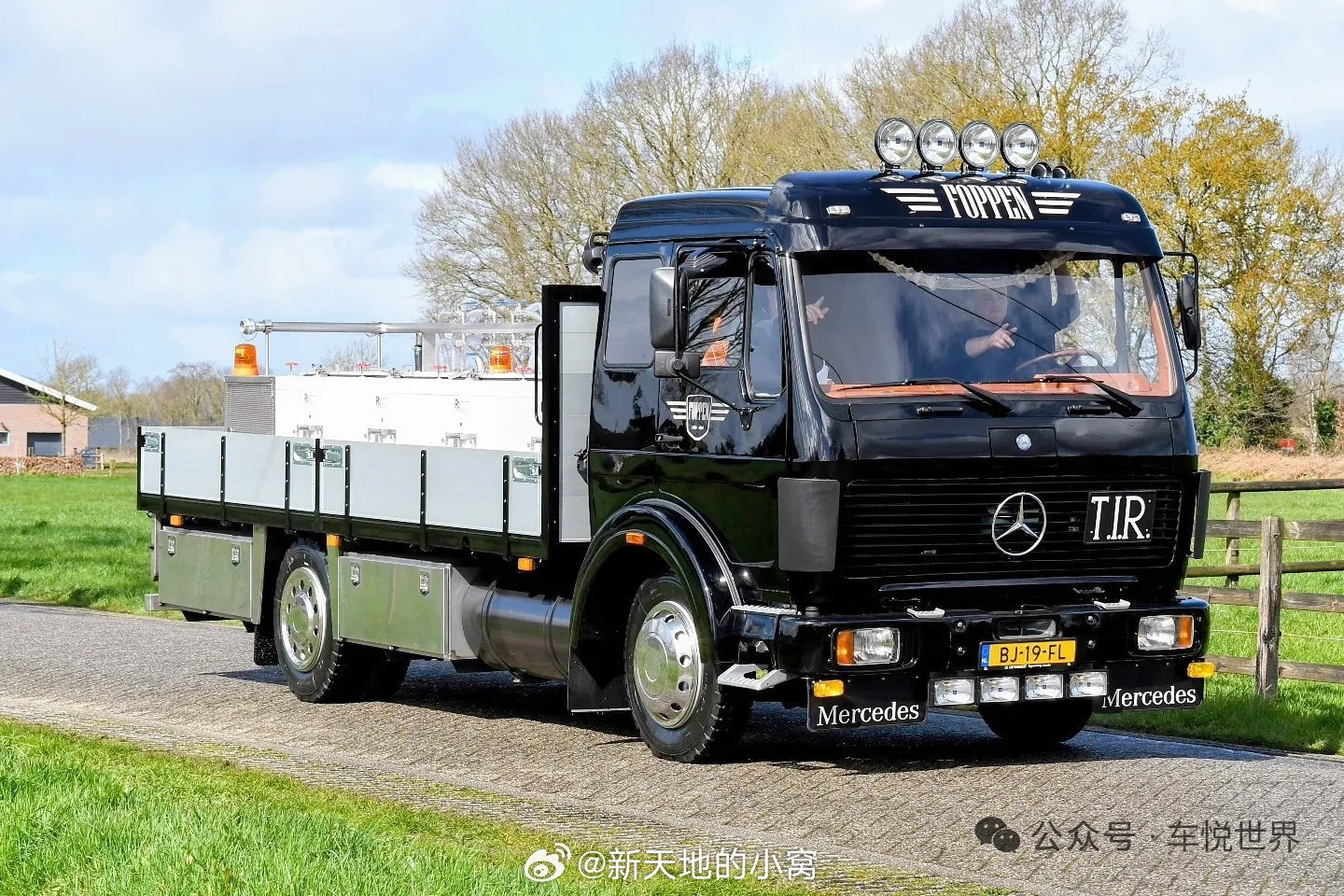 经典老车 德国Merecedes Benz NG80 1213 4X2海鲜运输车