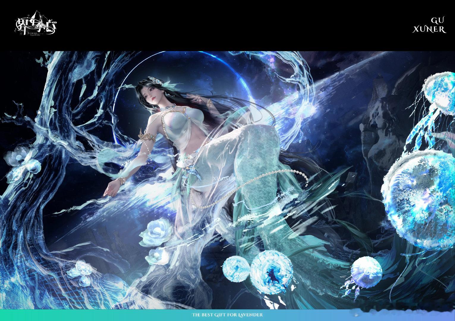 萧薰儿天天开心，美满人生，自由自在碧瑶 是谁……不认识 