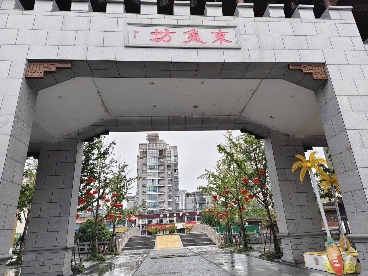 #醉美中秋赏味指南#
如今秋高气爽的天气真得太少，记得以前外出钓鱼，河边金黄色的