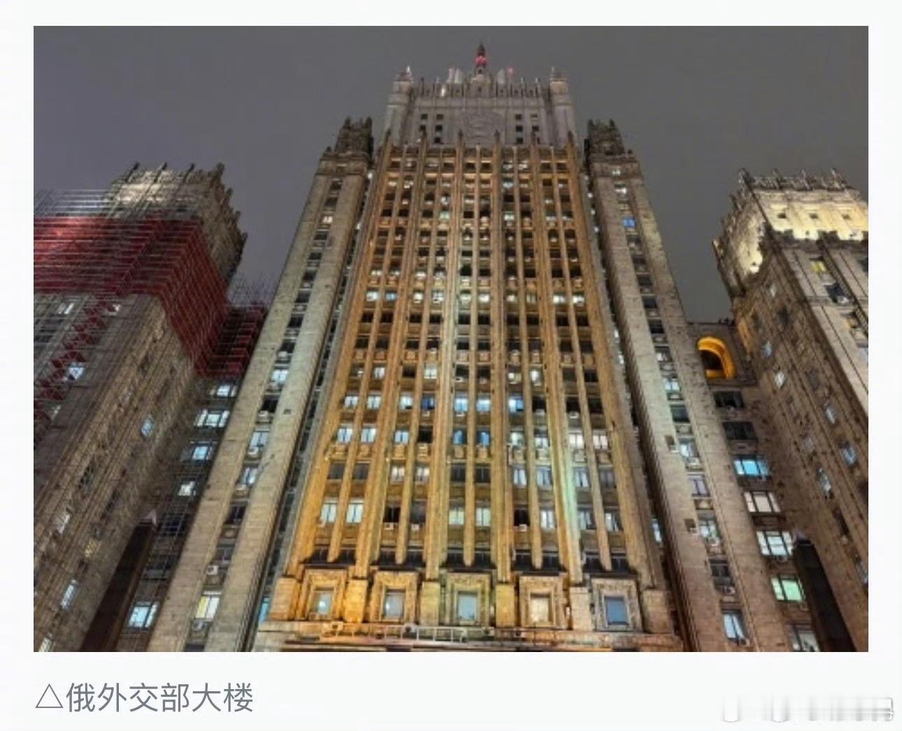 俄方称乌企图袭击普京官邸 【俄外长称乌企图袭击普京官邸 俄方已确定回击】俄罗斯外