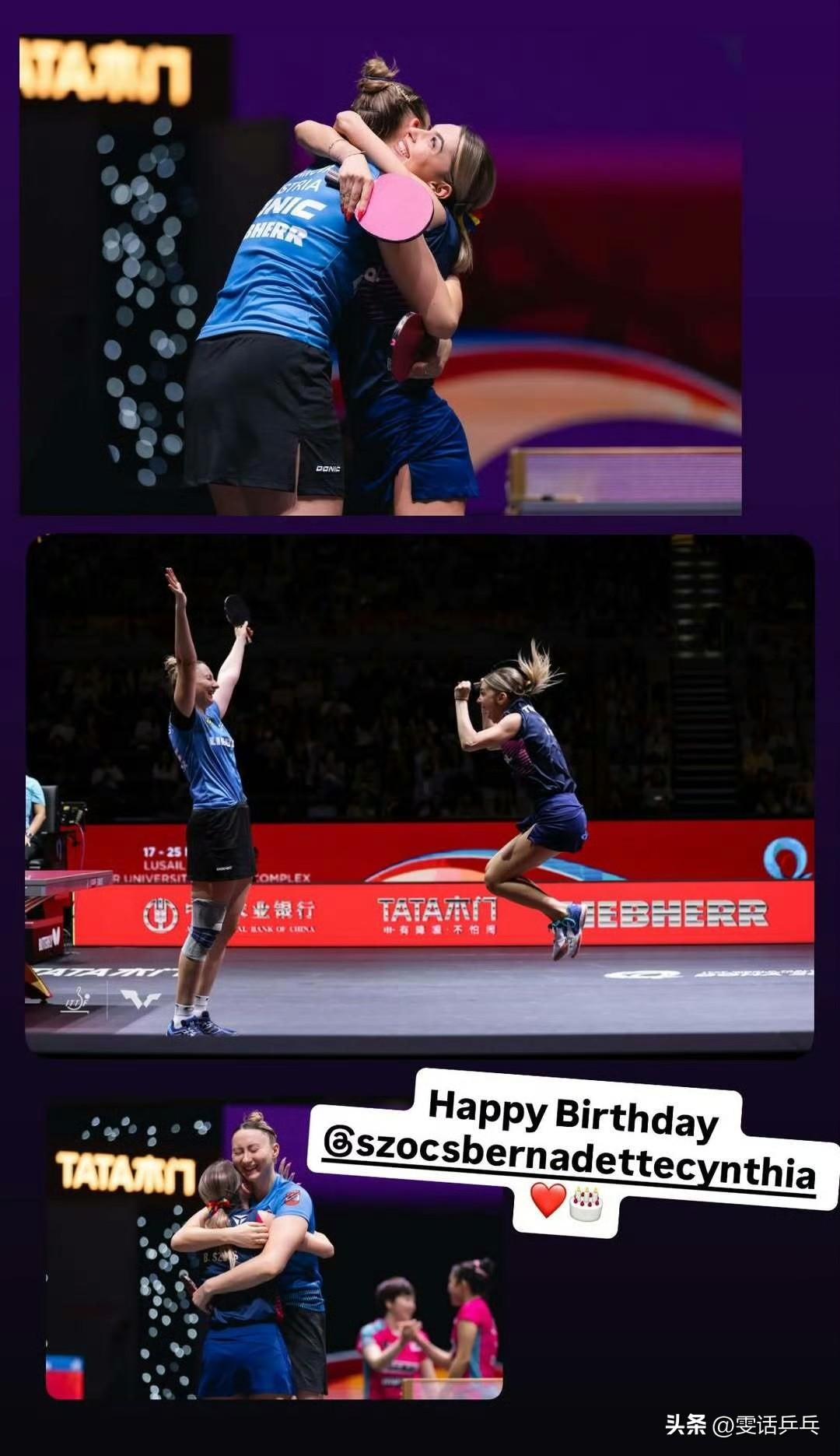 索菲亚·波尔卡诺娃祝🇷🇴伯纳黛特·斯佐科斯生日快乐❤️🎂 ​​​
2026