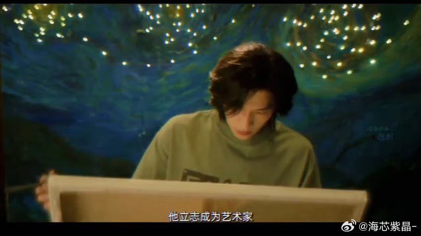 王影璐辛云来最新大片小芳出嫁 氛围感大片来袭！两人同框氛围感拉满，新剧角色形象亮