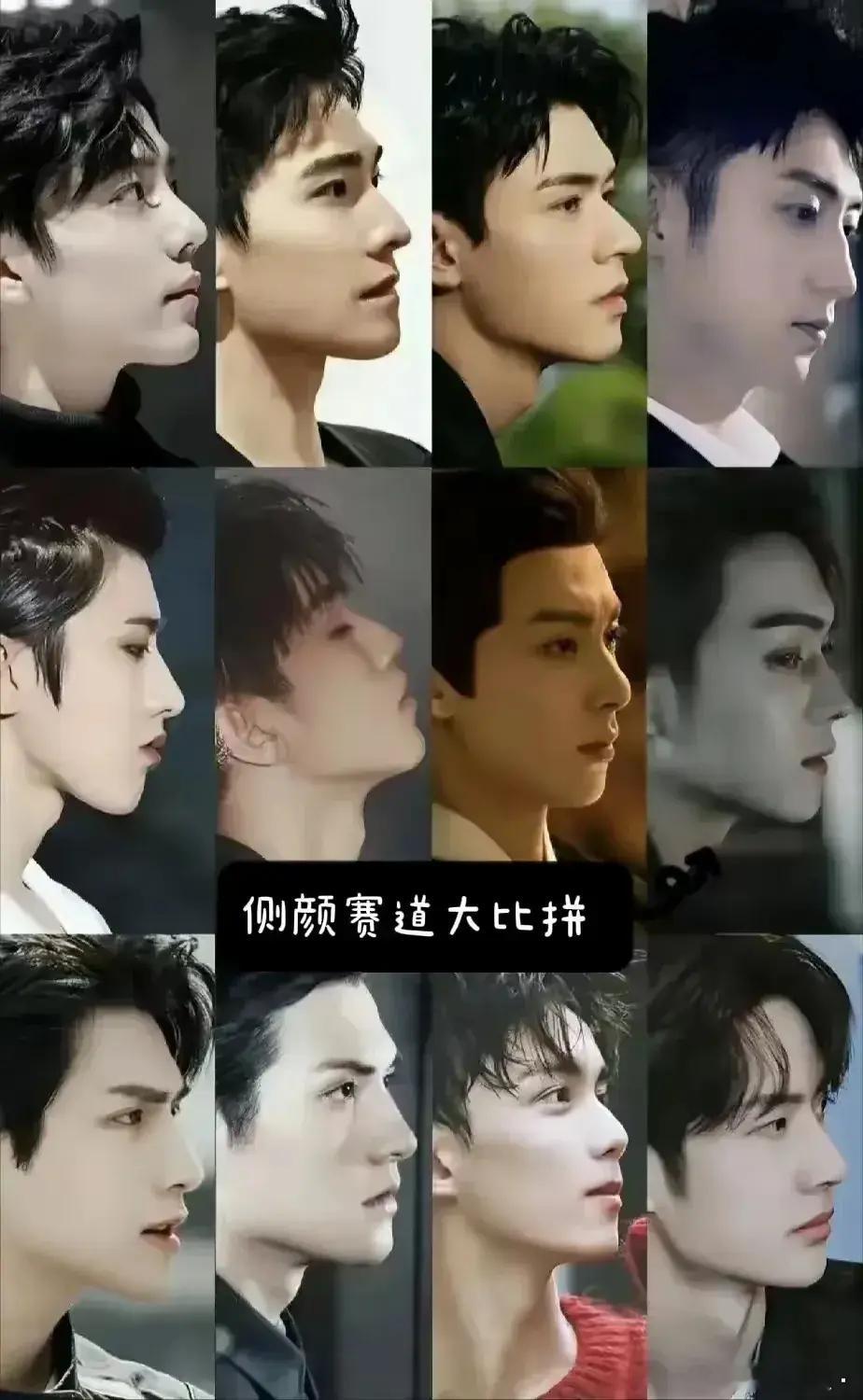 论侧颜杀，王一博称第二，谁人敢称第一，即使是肖战，也得靠边站！说到内娱男星的颜值
