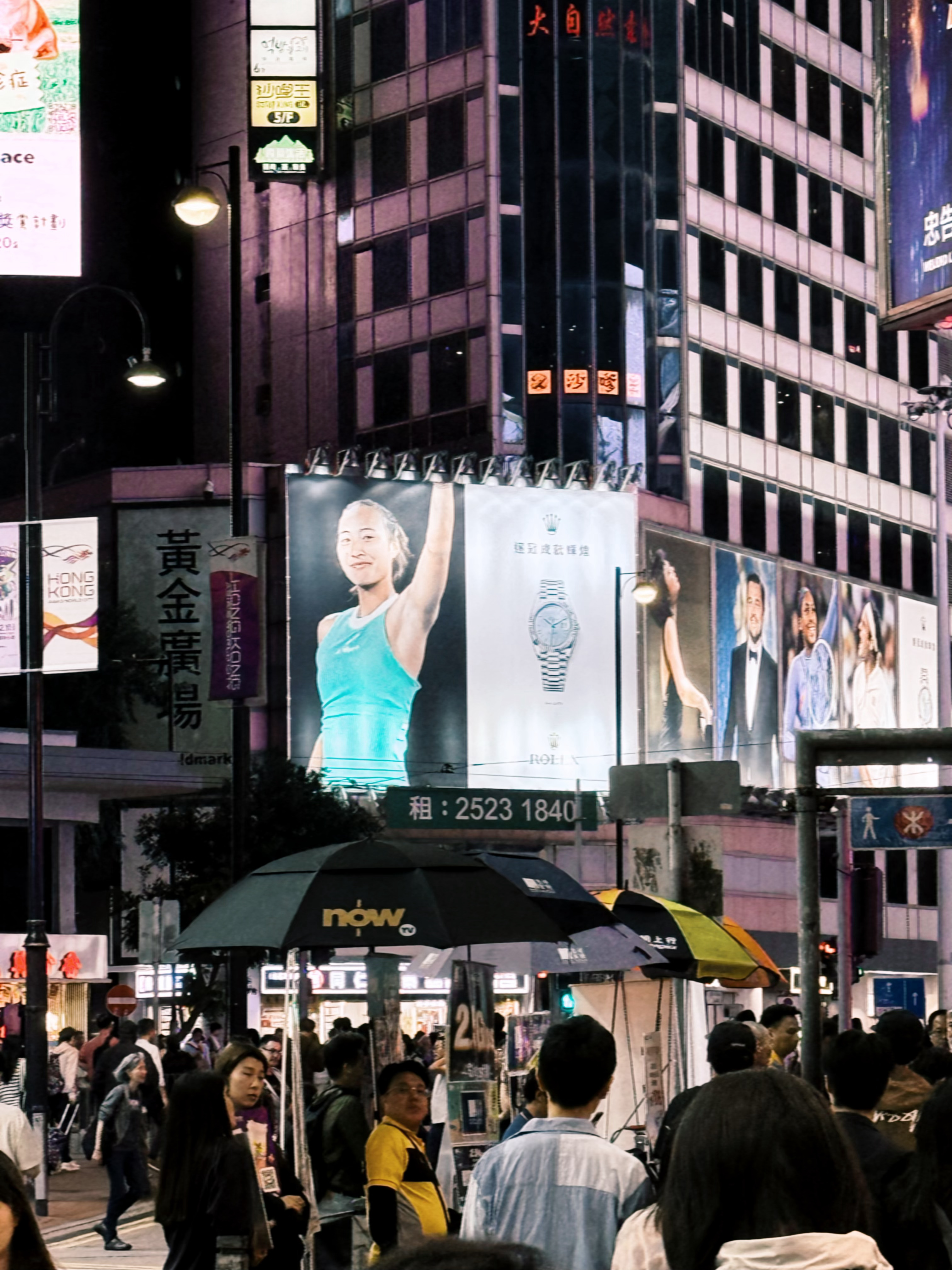 WTA250香港站，ACE THE LIMIT🎾算了一下这是我今年参与过的第1