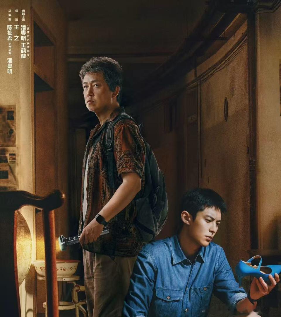 黑夜告白云合占比3.4%黑夜告白首播云合3.4%全新悬疑力作重磅上线，叙事节奏恰