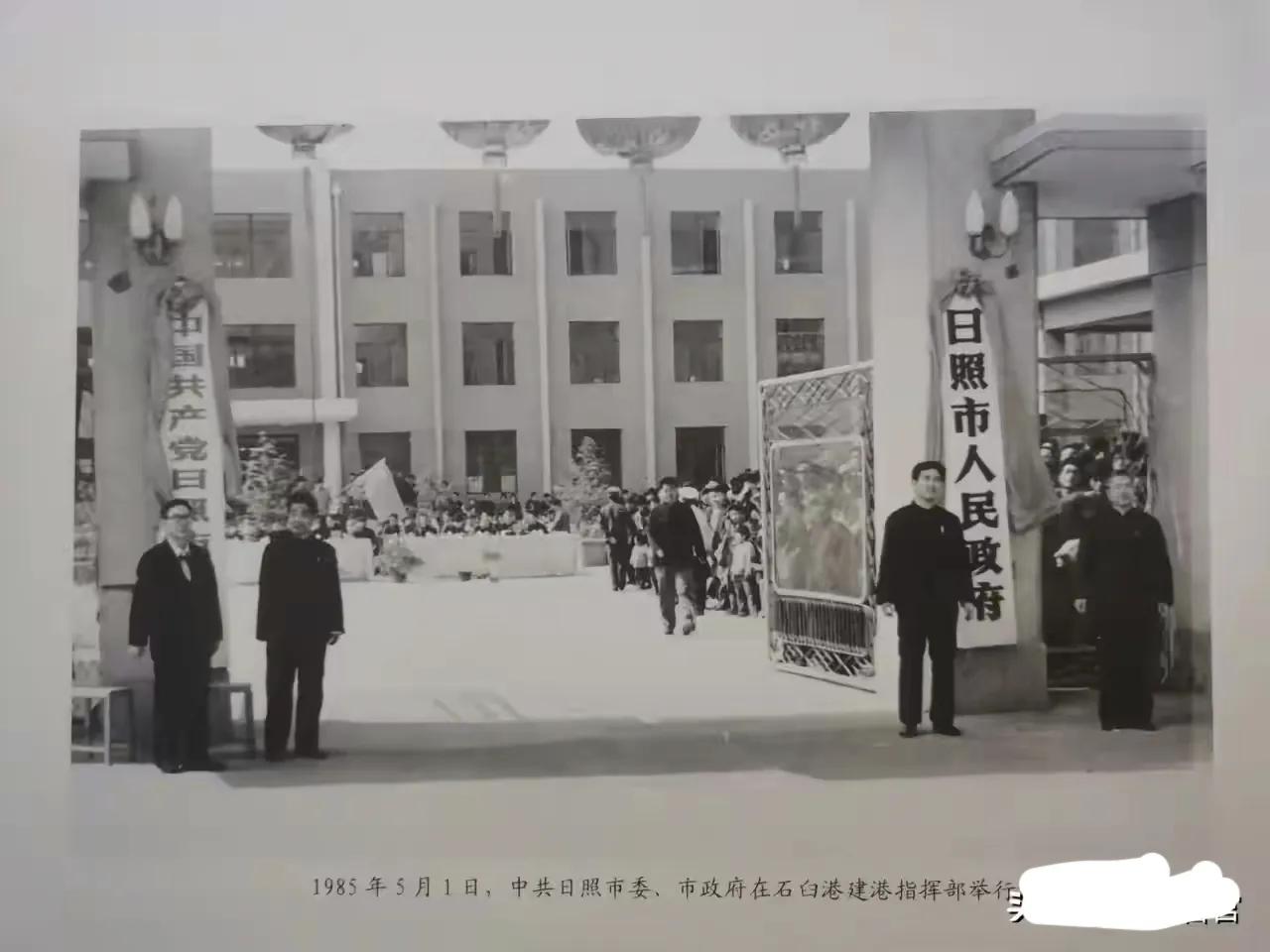 为这样的政府单位点赞，门口没有保安，没有升降杆，就连大门也是最普通的铁门！
朴素