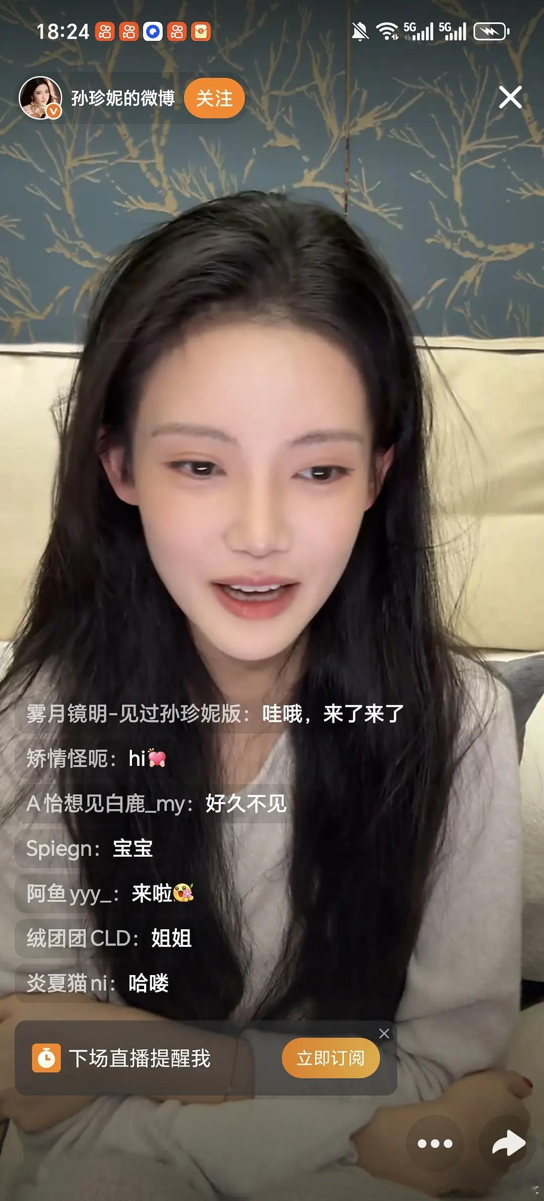 看了孙珍妮的直播，我觉得现在新生代不能大爆，还是个人特质太少了，大家的性格都好模