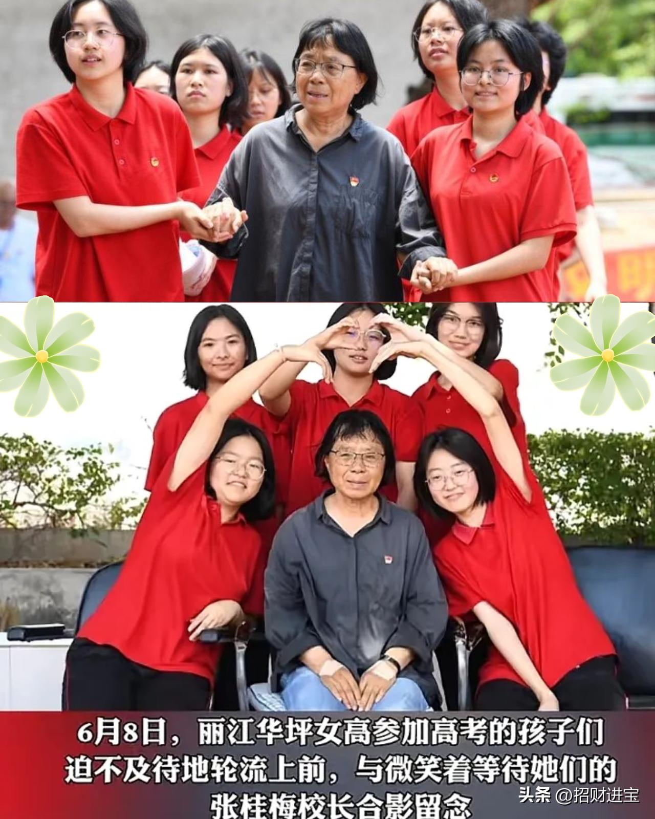 张桂梅的学生们，考出了山的答案
2026年高考放榜日，云南华坪女高的办公室里，张