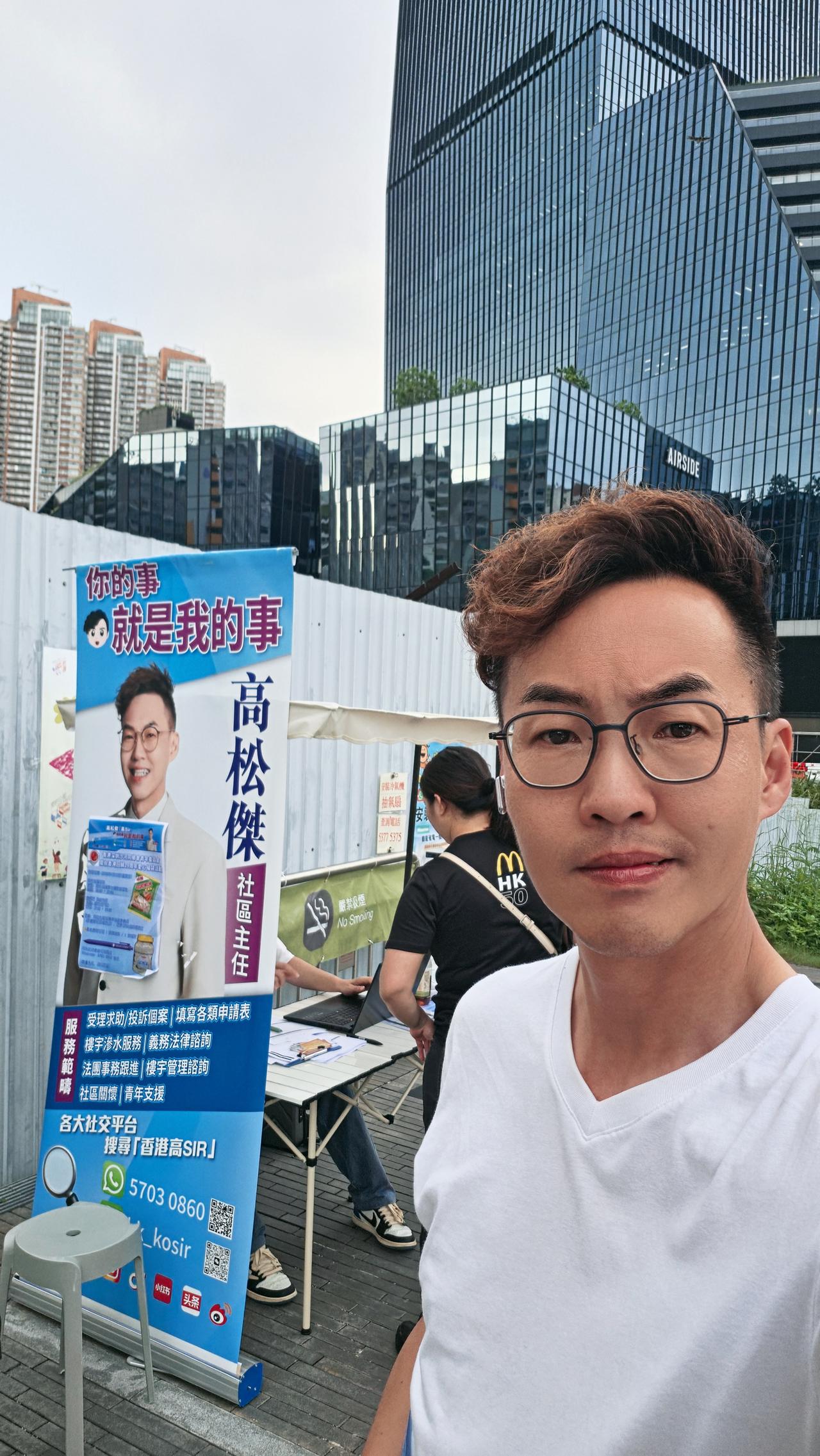 启德世运道项目为众多简约公屋中规模最大，两期合共提供逾10,700个单位，将惠及