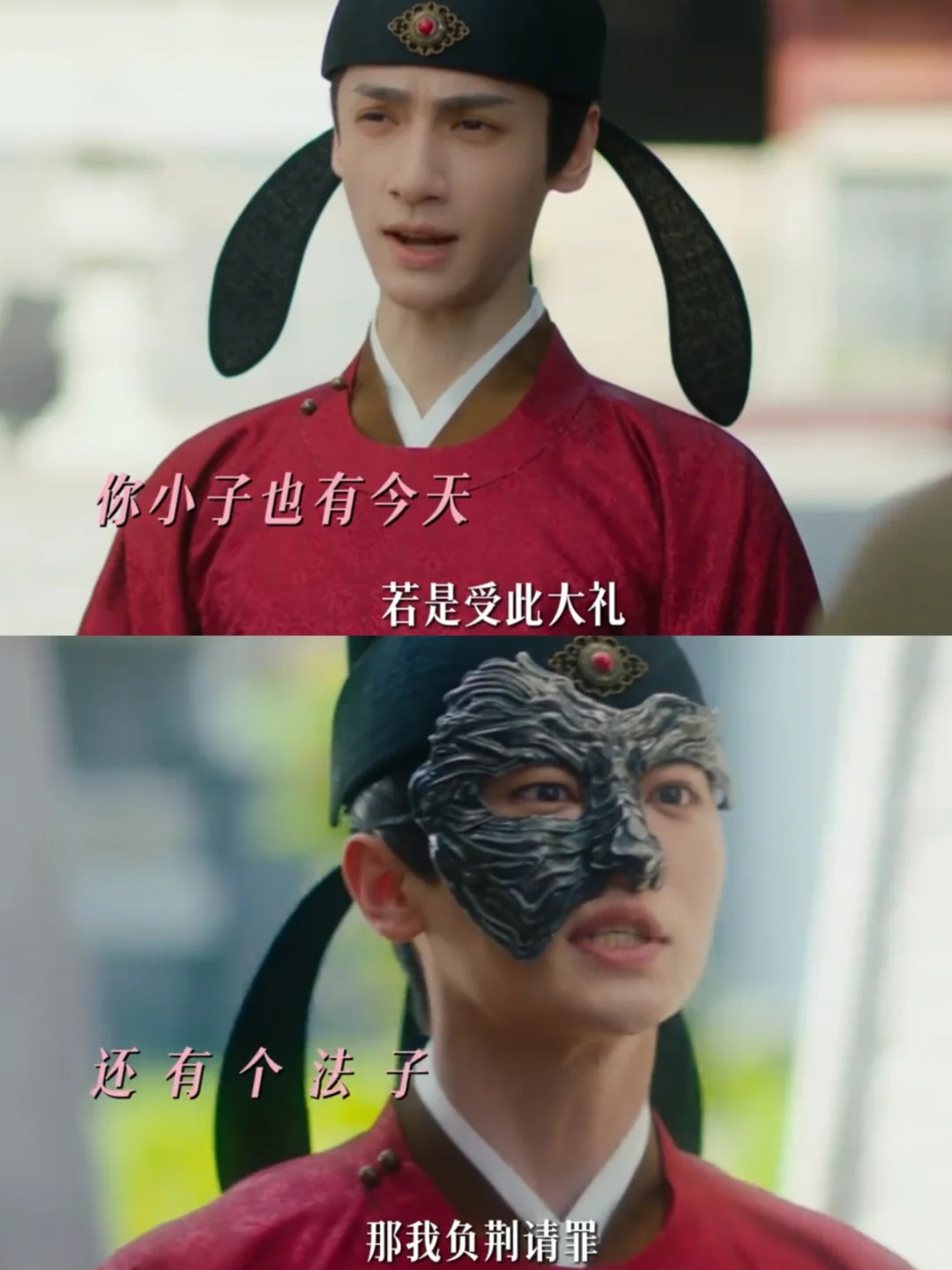 商别离咬牙给江心白道歉，你俩吵架我爱看