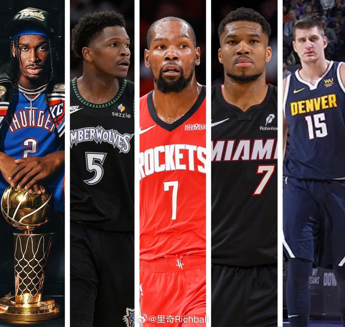 官方评出的新赛季各位置最佳球员nba