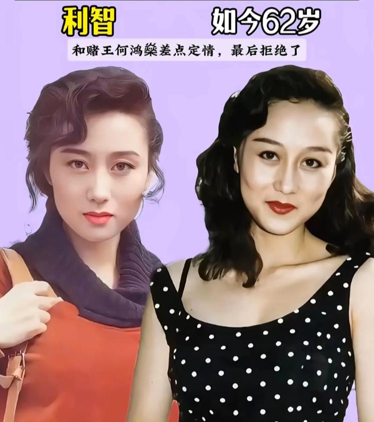 别人挤破头嫁豪门，她们偏对大佬说“不”，盘点拒绝过大佬追求的10位女星，有人到如