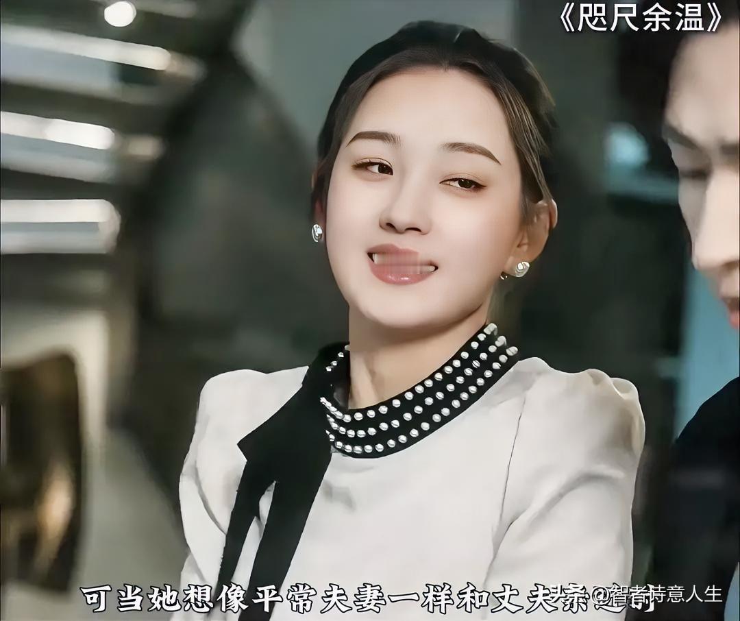 最近很火，郭宇欣，在演古装剧也很好看 🌹🌹🌹🌹🌹🌹嘿嘿🤤🤤🤤