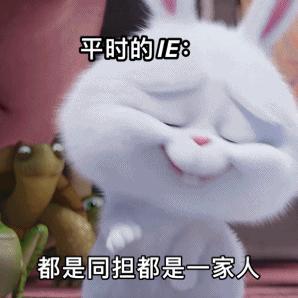 天啊噜…都开到52又是一场同担之间的恶战，让让我