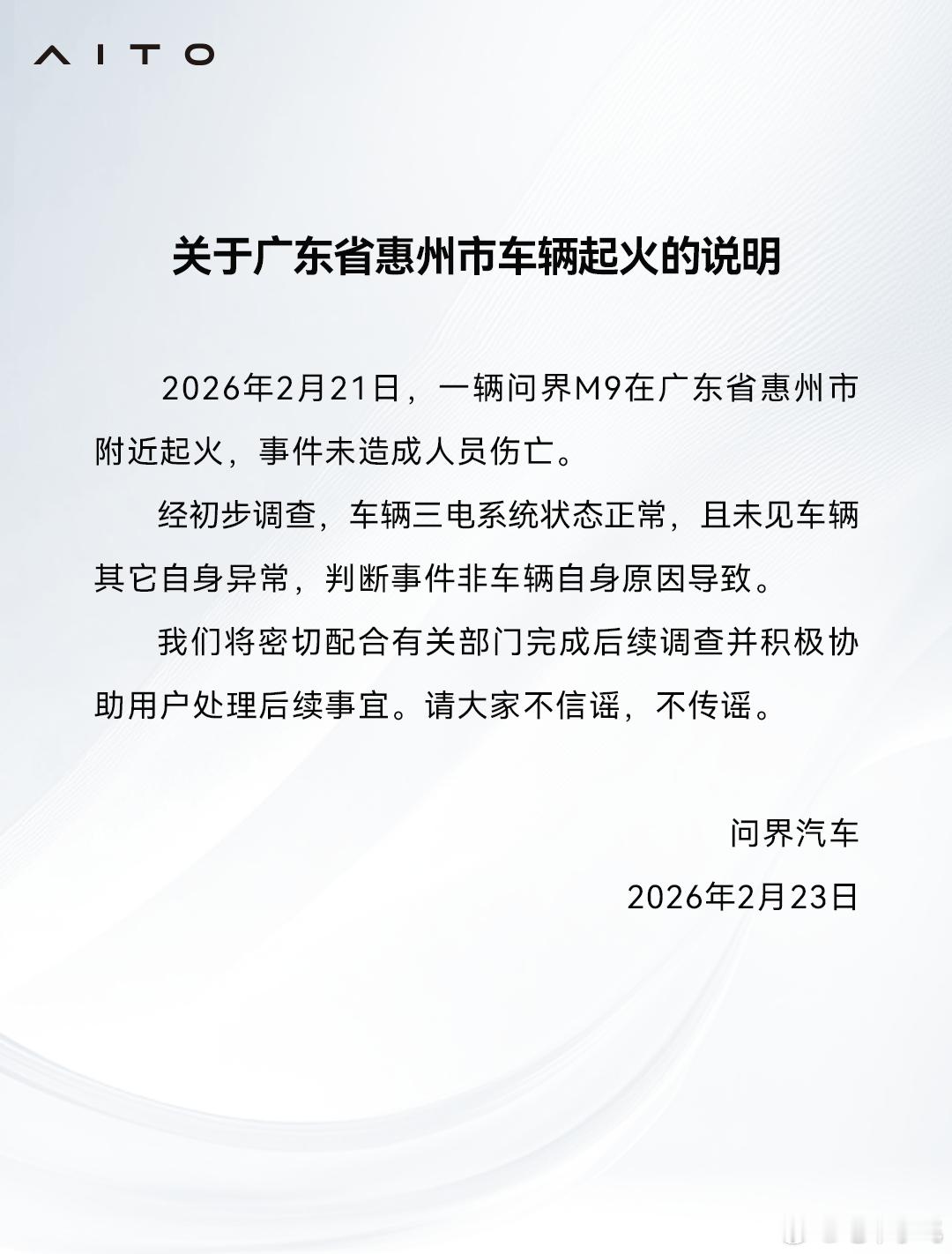 这事非常清晰。 