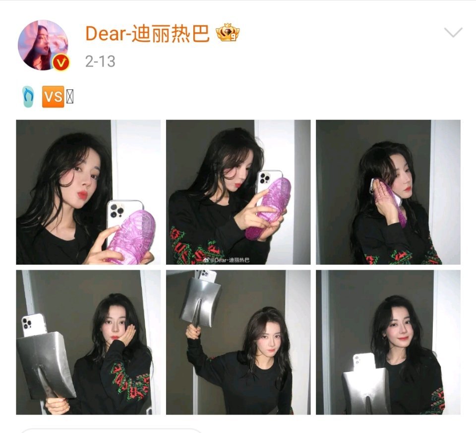 鞠婧祎化淡妆网友发现，鞠婧祎经常发Iive生图，迪丽热巴很少发live生图 