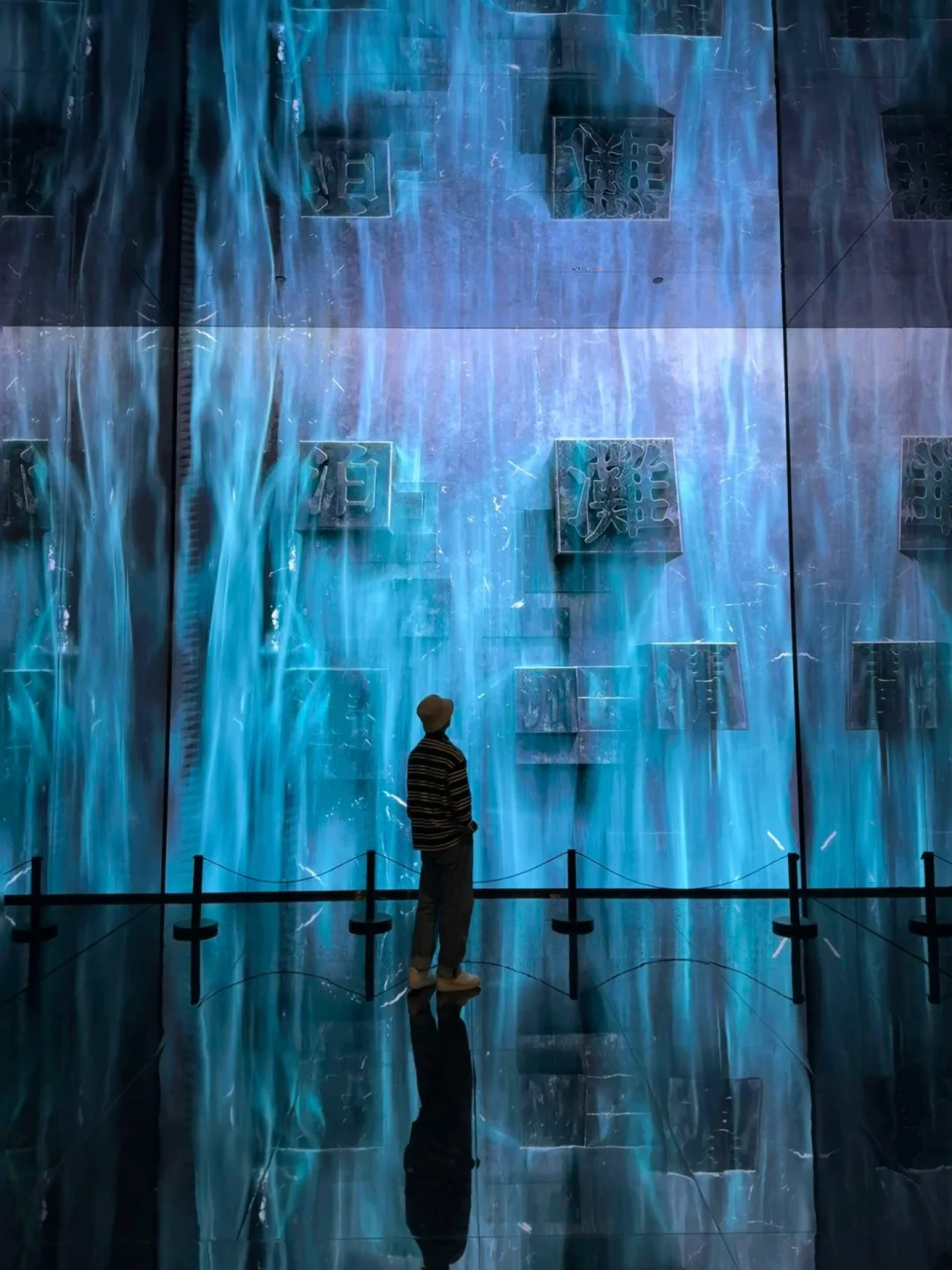 今年去过最震撼的博物馆，我很怕他火