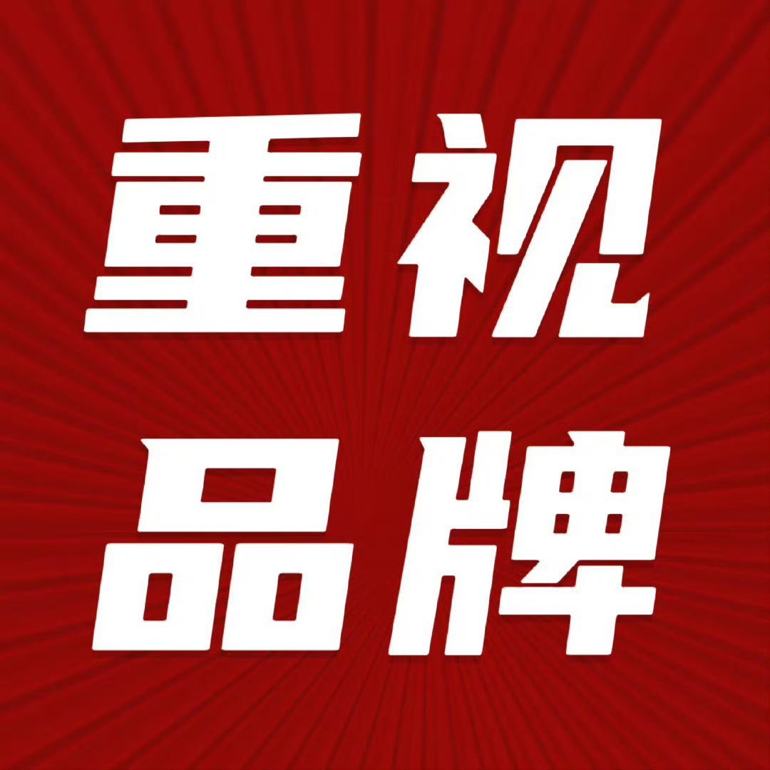 迪丽热巴 补补热度很重要!多多扩散！每贴转三评五!             ［三