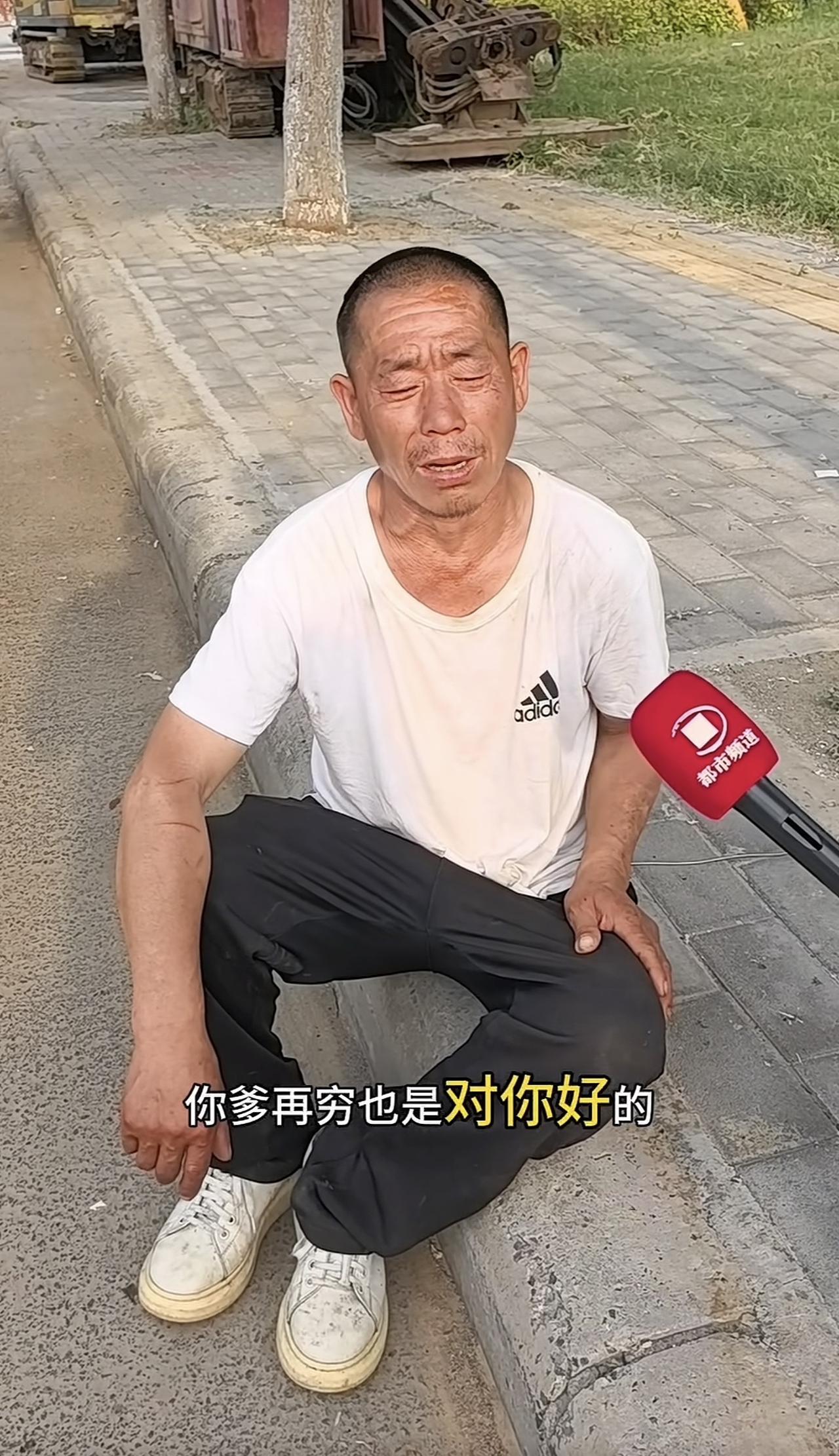 愧疚式教育真的是错的吗？
5月14日，追踪报道这件事情的河南广播电视台记者卢探长
