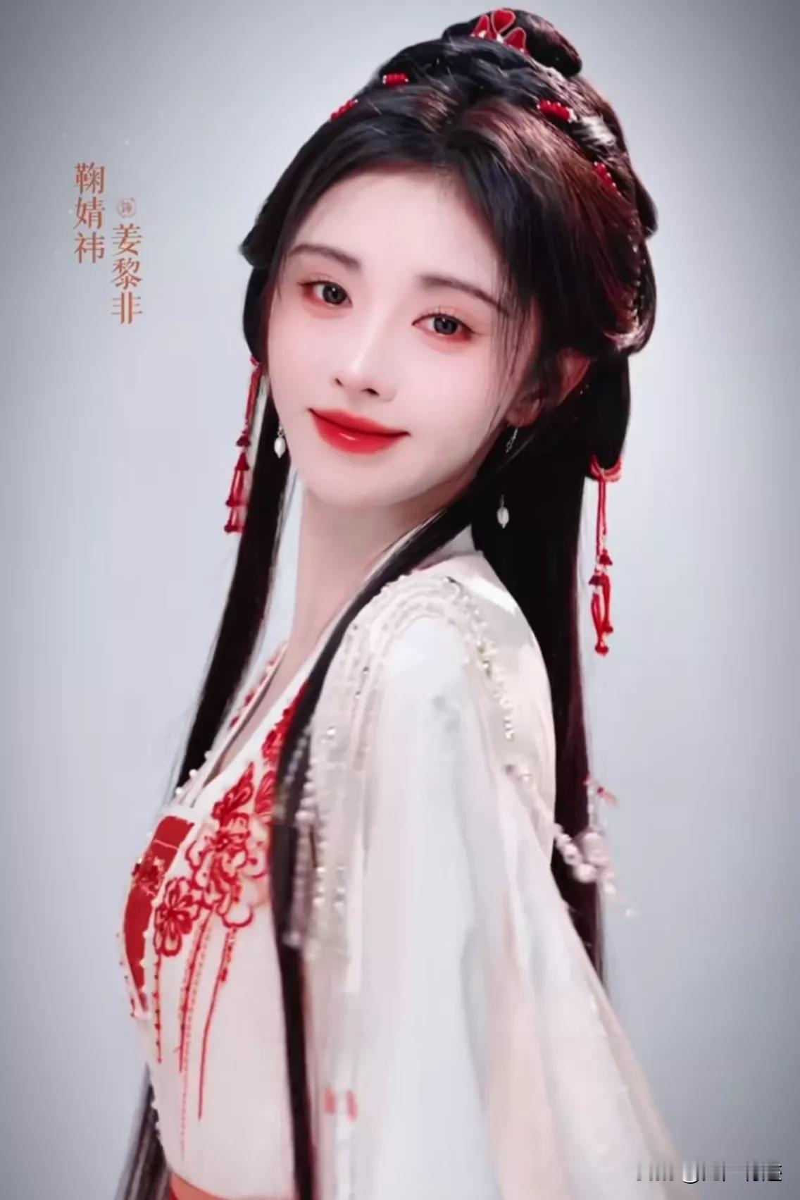 鞠婧祎真的是惹了众怒了，新剧《千香引》定妆照一出，300、400条评论，都在吐槽
