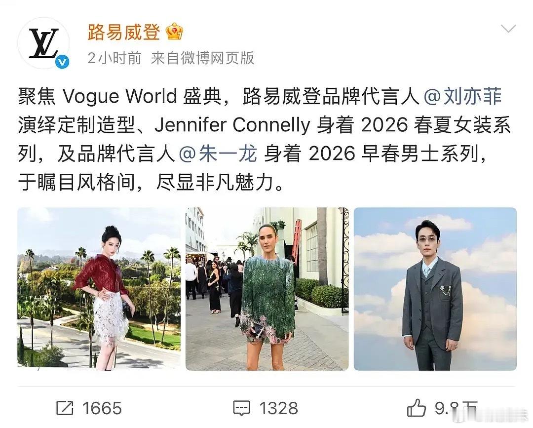 真没招了，官方竟然也用这张图哈哈哈哈哈哈 ​​​