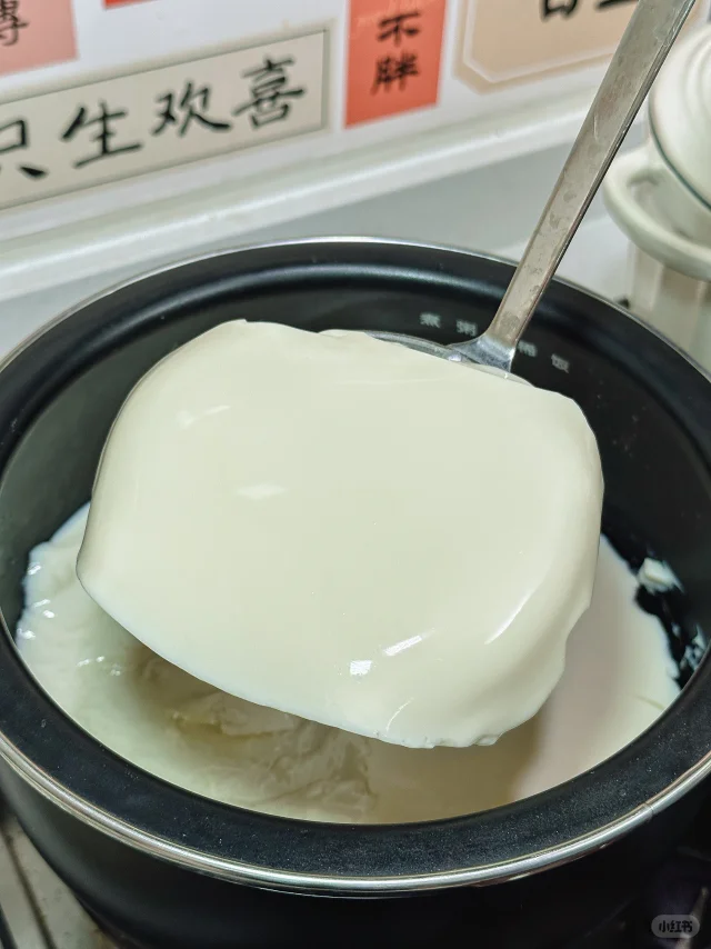 滑滑嫩嫩无敌成功的豆腐花，纯香不发酸♨️♨️