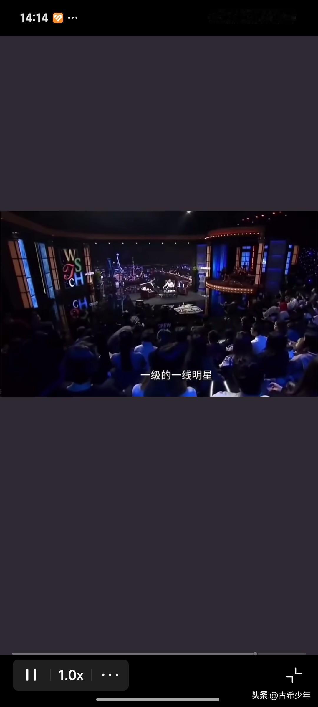 多金？滥情？王思聪的另一面——
 
从前我对王思聪的印象并不好。在我的认知里，他