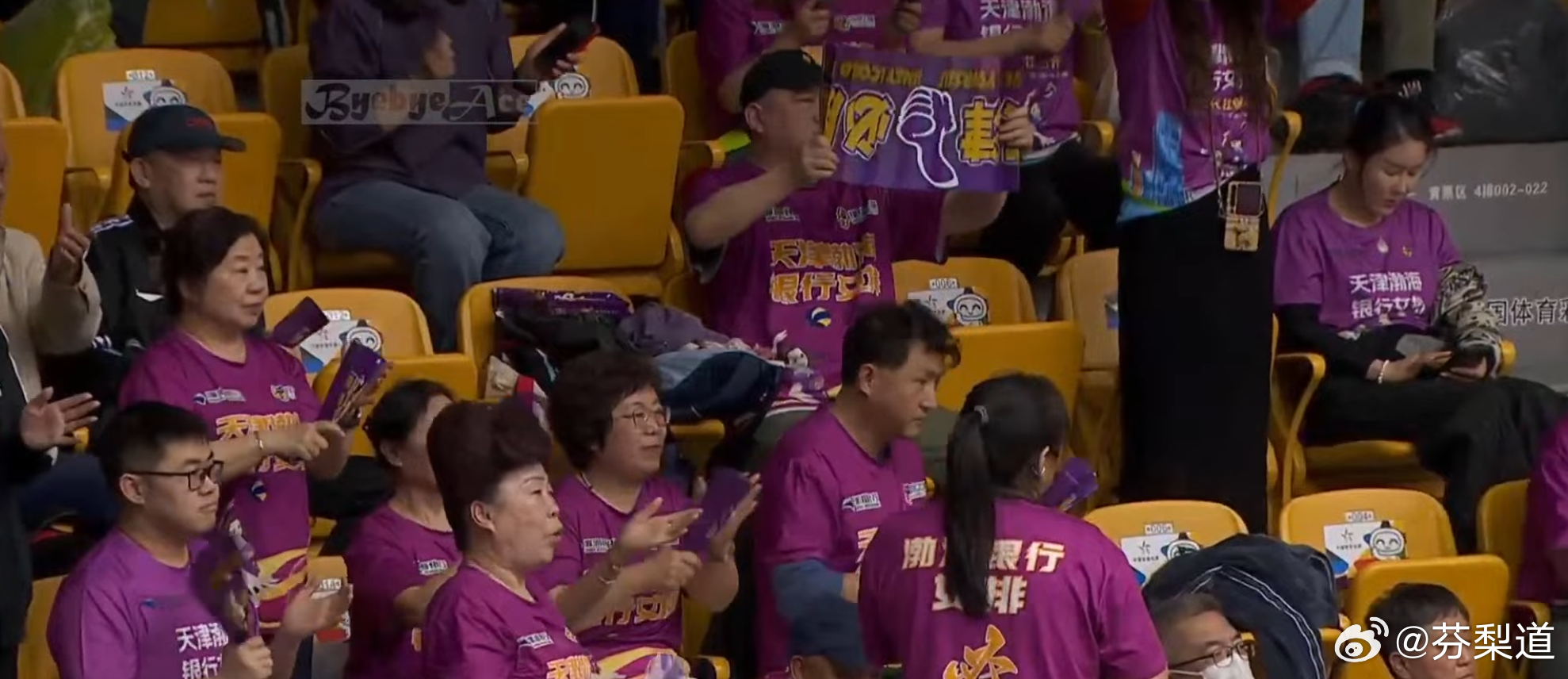 天津渤海银行女排排超联赛不管结果咋样，对于天津女排来说本赛季的最后一个主场打完了