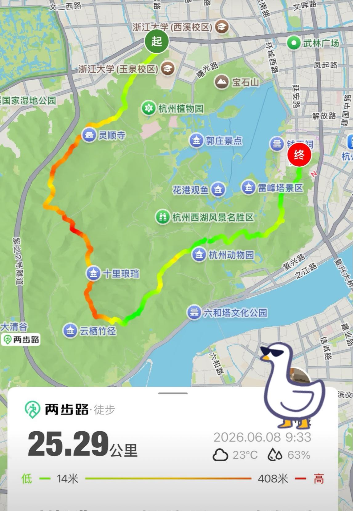 看过神秘园和伐木累的朋友都知道，杭州标毅线事件为什么引起了全网质疑，这条徒步毕业