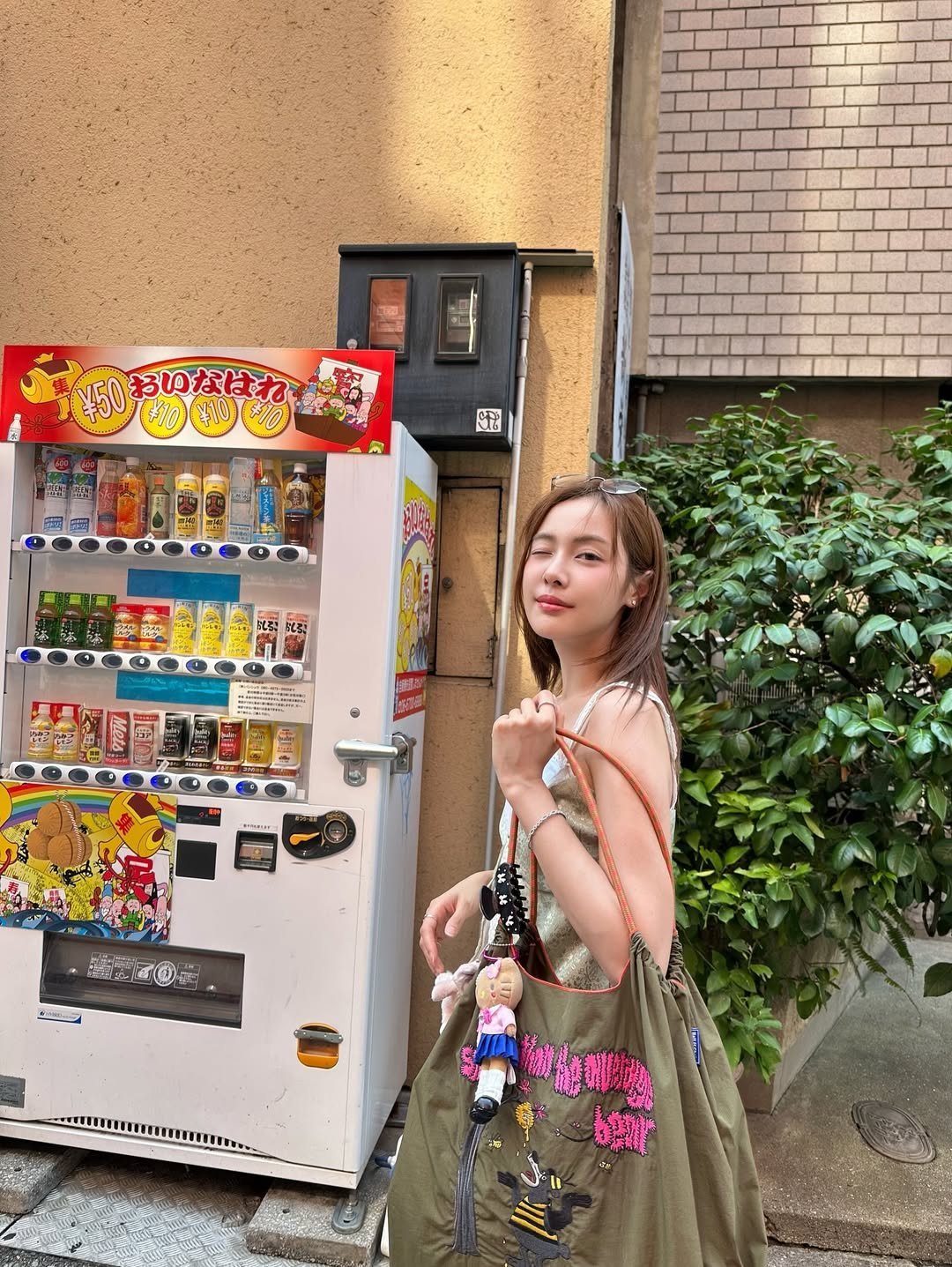 oomeisaya[超话]Oom Eisaya｜IG更新🎀cr oomeisa