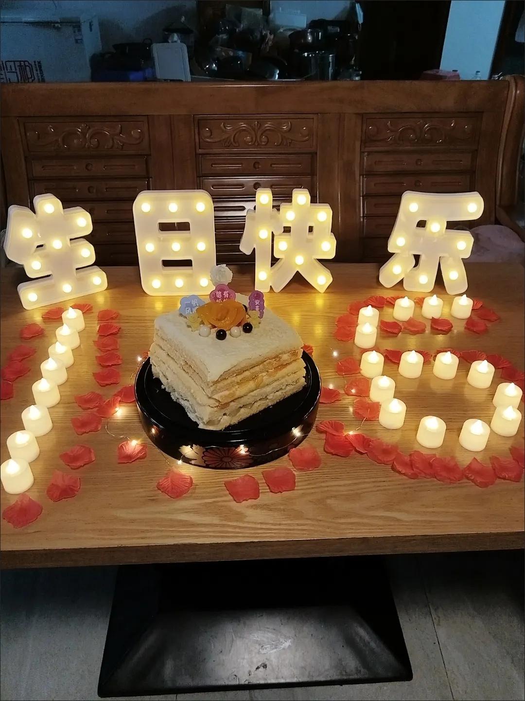 亲爱的小公主，在你16岁的生日之际，妈妈想对你说：你是上天赐予我的最珍贵的礼物，