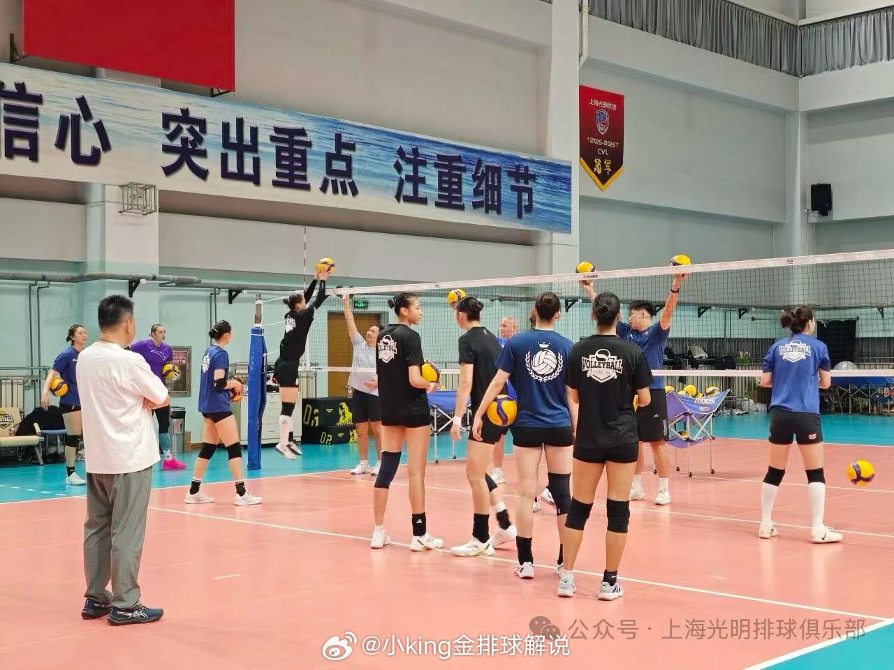 上海女排备战联赛，王奥芊在队。 ​​​