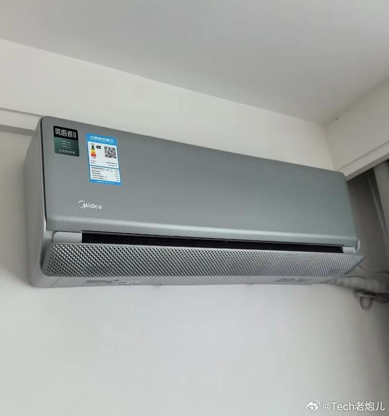 空调28度会比26度省电吗制冷模式下，设定28℃比26℃更省电原理1. 设定温度