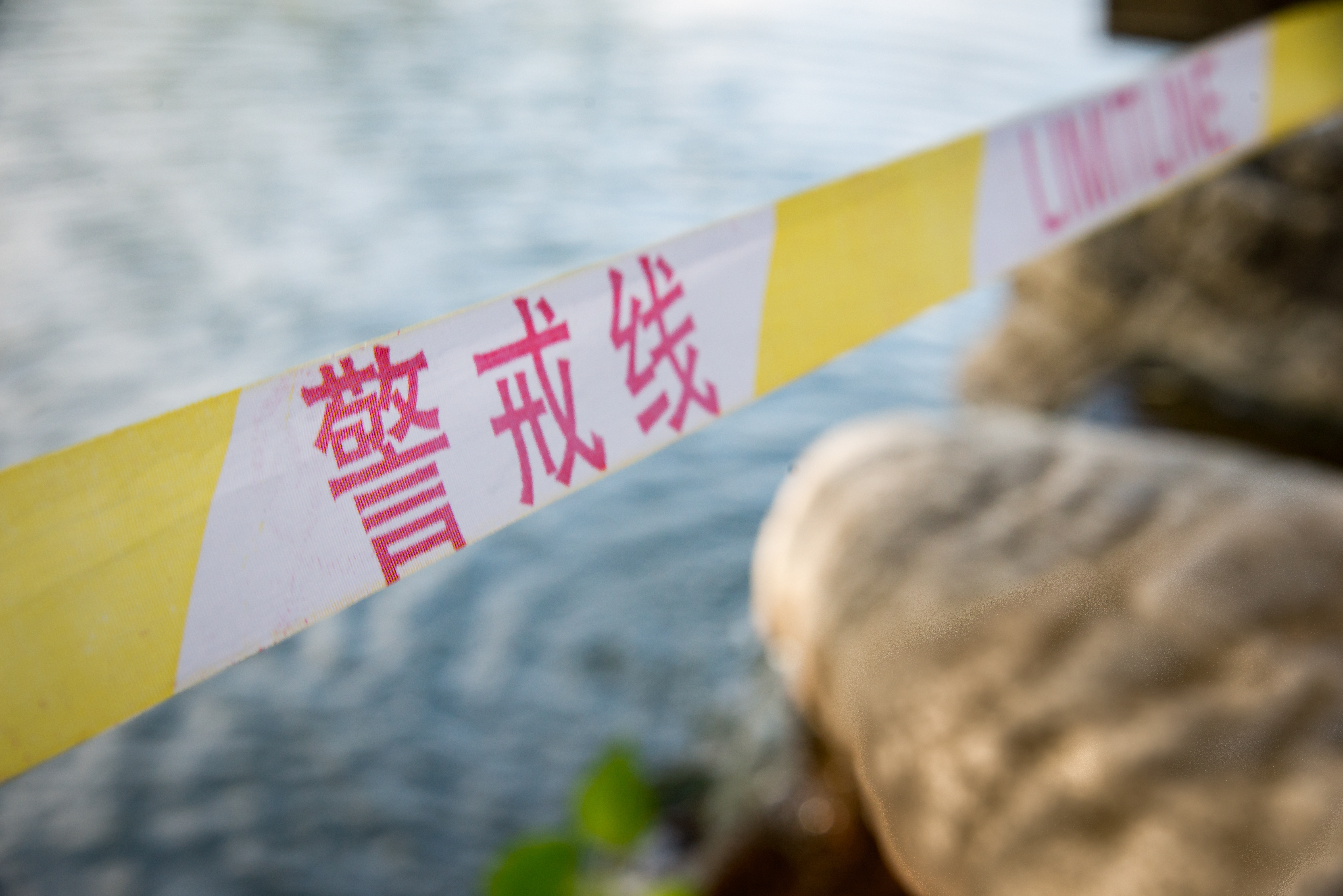 【#官方回应4名儿童溺亡# 】#4名儿童溺亡现场没监控# 近日，多名网民发文称，